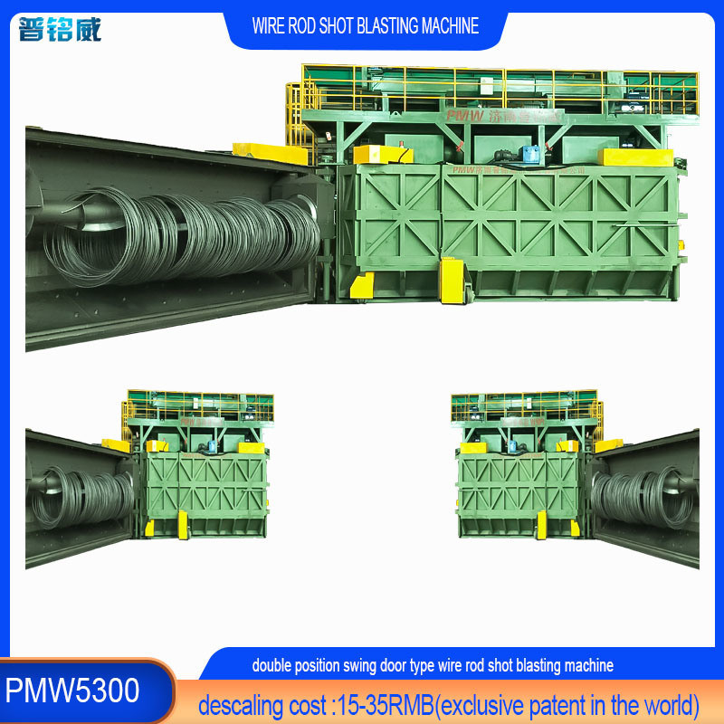 Highly Wire Rod Coils Shot Blasting Machine with 7 Blast Wheel Machines 16.8*12.4*5.8m