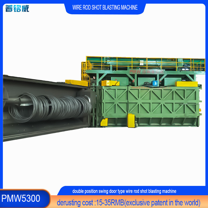 PMW5300 Wire Stock Shot Blasting Machine for Cold Heading Steel Wire at Affordable
