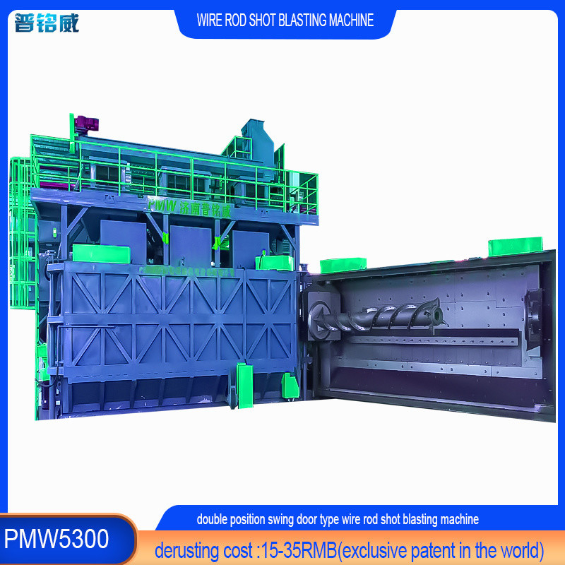 4-10 Coils Per Hour Production Efficiency Wire Rod Coil Shot Blasting Machine