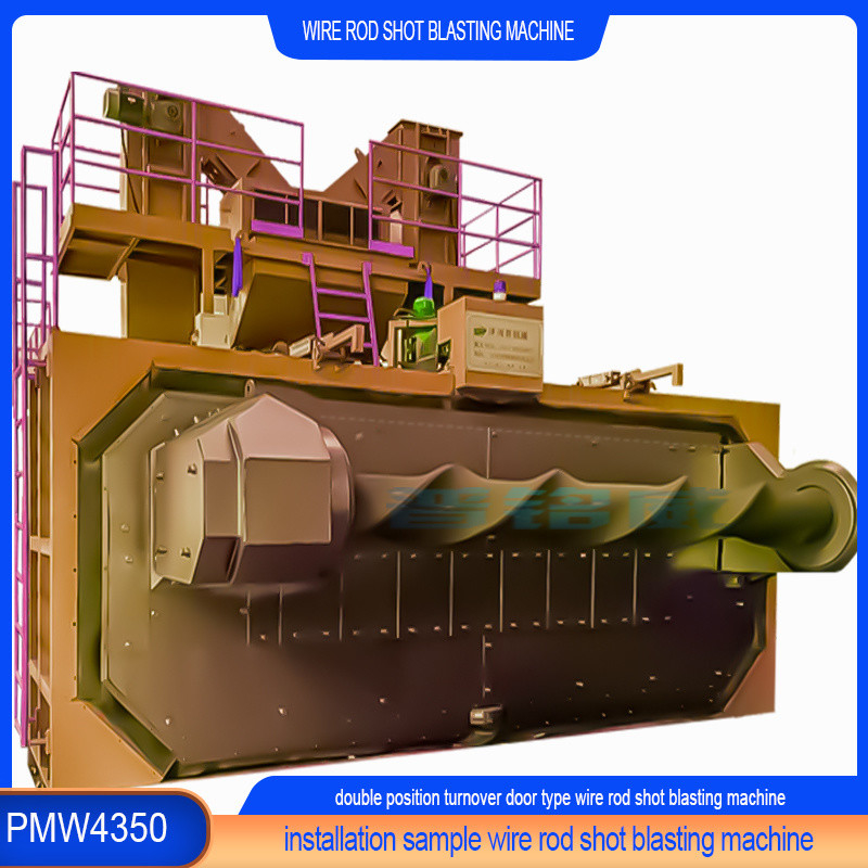 PMW4350 Horizontal Revolving Door Wire Rod Shot Blasting Machine for Steel Strand Wire
