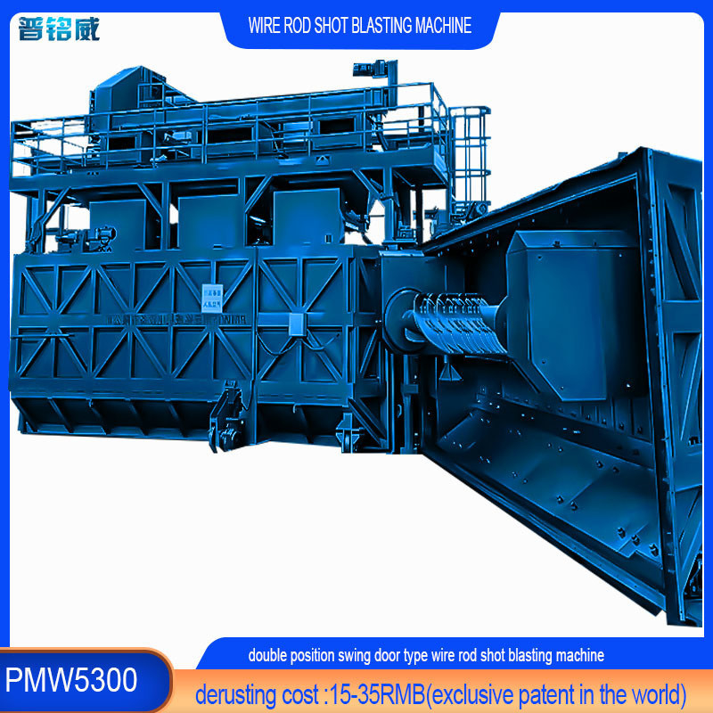 Production Efficiency 4-10 Coils Per Hour Swing Door Type Wire Rod Shot Blasting Machine