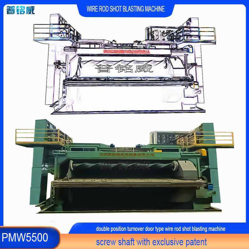 Wire Rod Shot Blasting Machine for Stainless Wire Production 12.5*5.5*6.4m PMW 5500