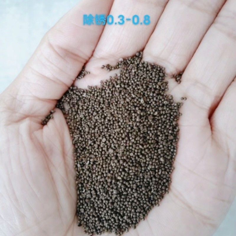 Metal Abrasive for Surface Finish Special Steel Sand to Remove Rust from Steel Plates