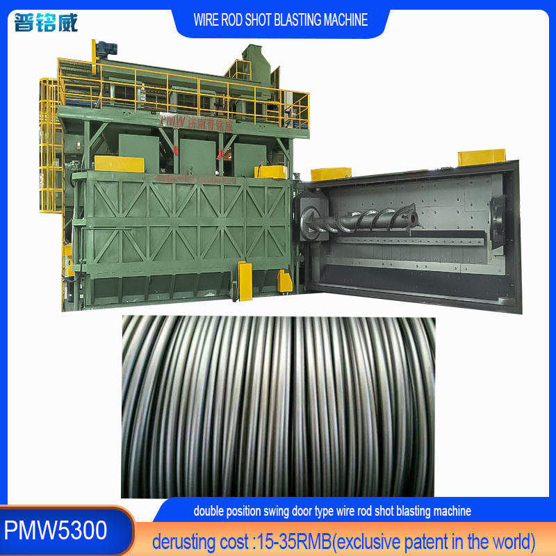 Rust and Corrosion Proof PMW5300 Shot Blasting Machine for Perfect Cleaning Equipment