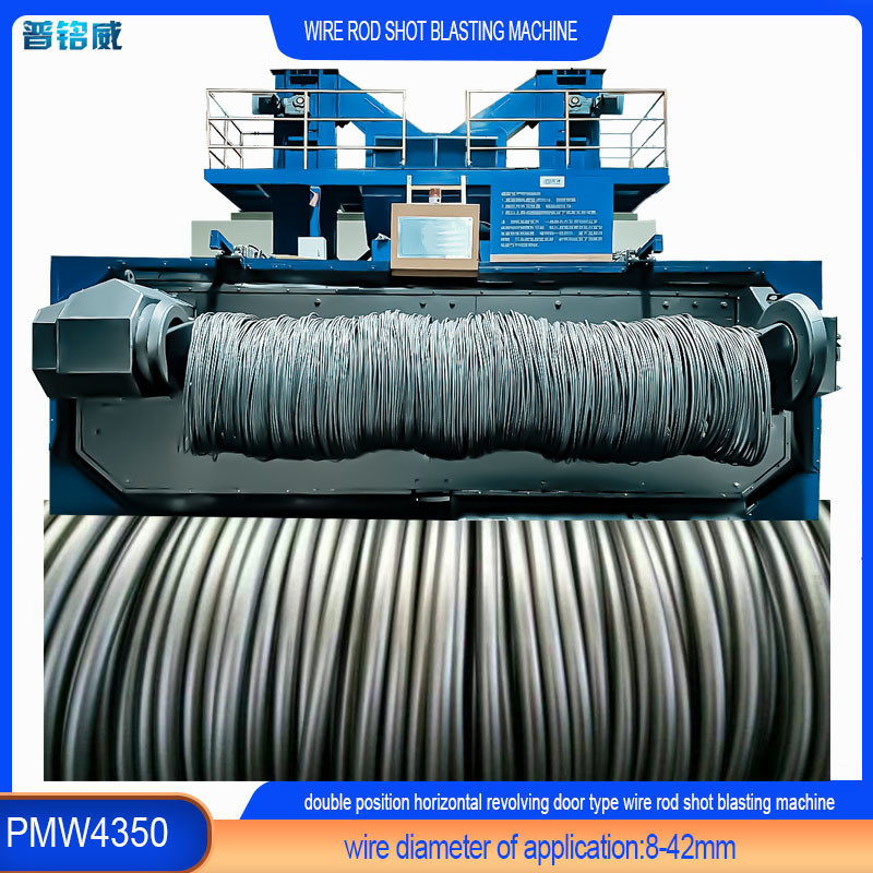Double Supporting Shaft Wire Rod Coil Shot Blasting Machine for Economical Production