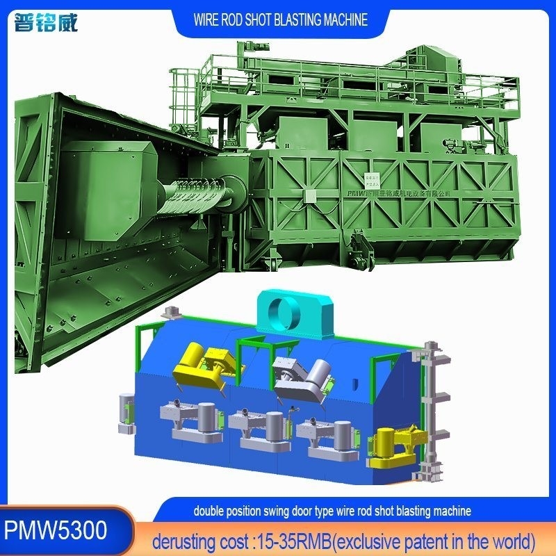 Customization The Lowest Cost Wire Rod Coild Shot Blasting Machine for Customer Products