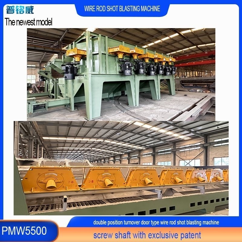 330 Kw Impeller Head Power Wire Rod Shot Blasting Machine for High Carbon Steel Product
