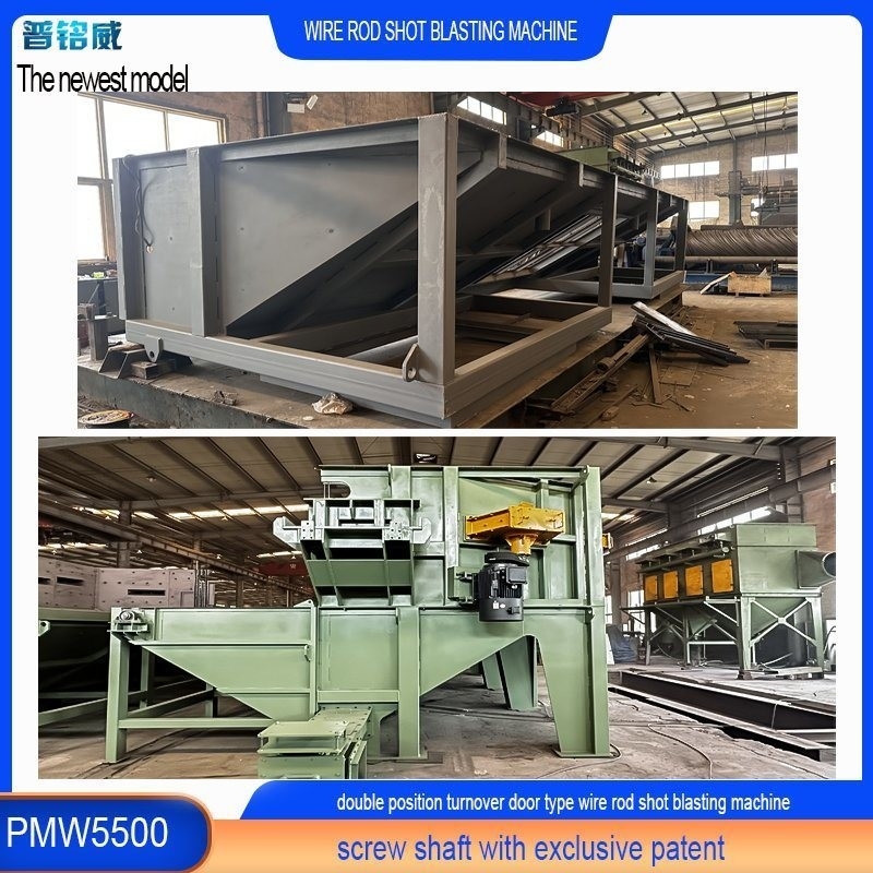 Customizable 5.5 M Electric Wire Rod Coil Shot Blasting Machine for Main Shaft Length