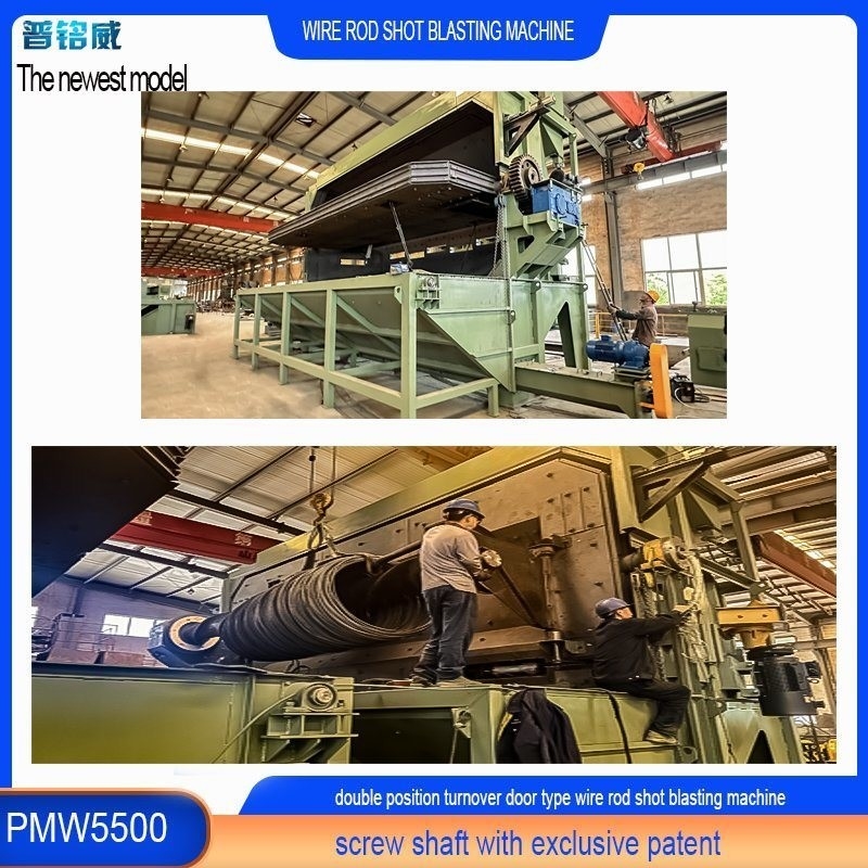 Customized Wire Stock Shot Blasting Machine for Reduced Wire Loss and Enhanced Results