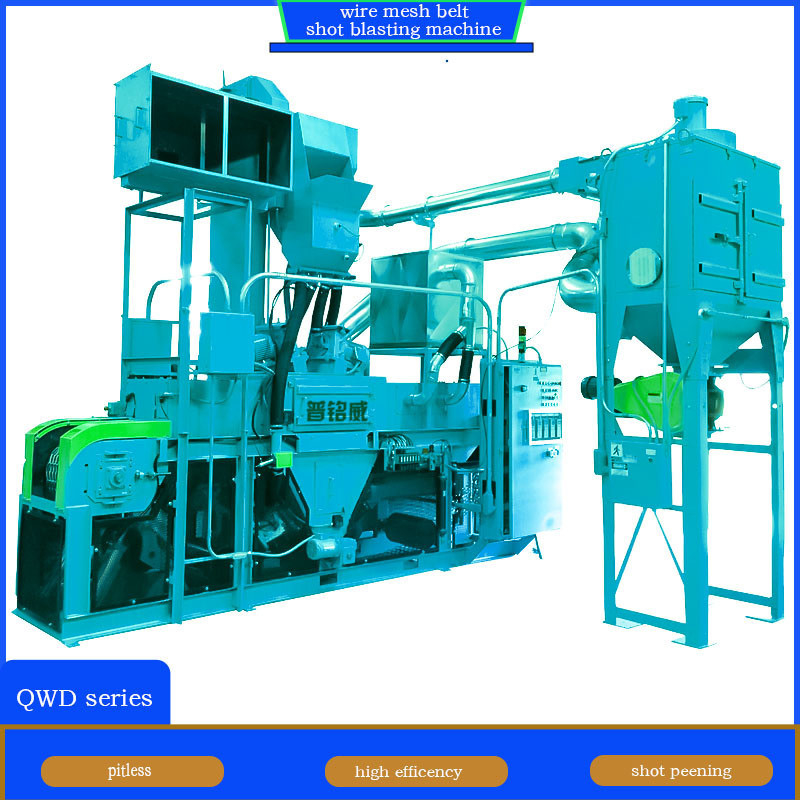 0.5-4 M/Min Cleaning Speed Wire Mesh Belt Shot Blasting Machine with Pitless Design