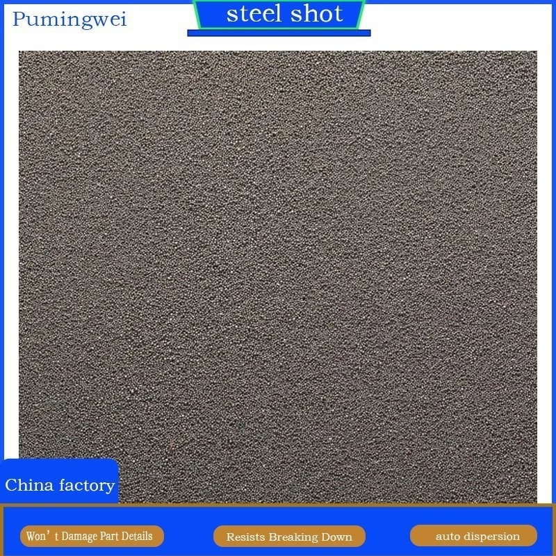 S 110 Low Carbon Steel Shot for Shot Blasting Machine in Abrasive Refractory Industry